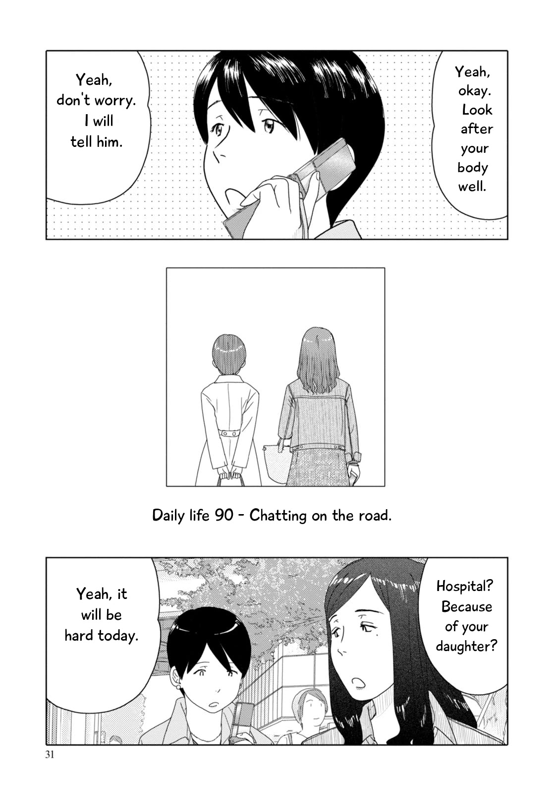 34-sai Mushoku-san Chapter 90 page 3 - Chapter 90