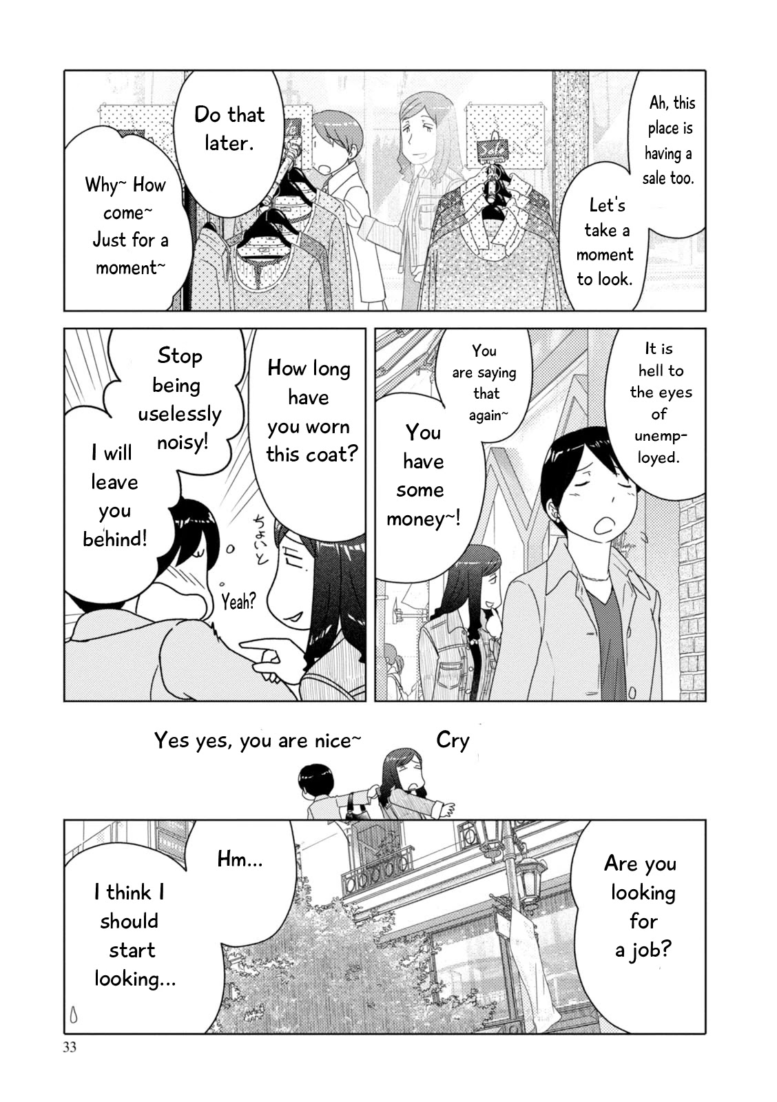 34-sai Mushoku-san Chapter 90 page 5 - Chapter 90