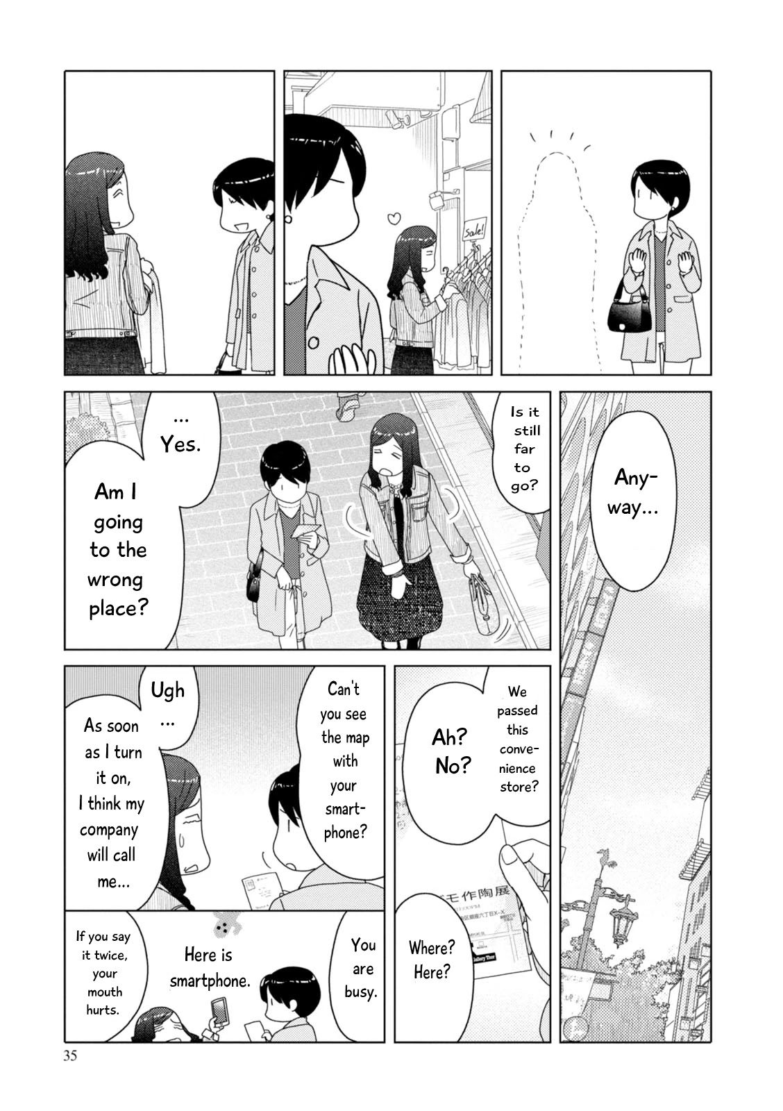 34-sai Mushoku-san Chapter 90 page 7 - Chapter 90