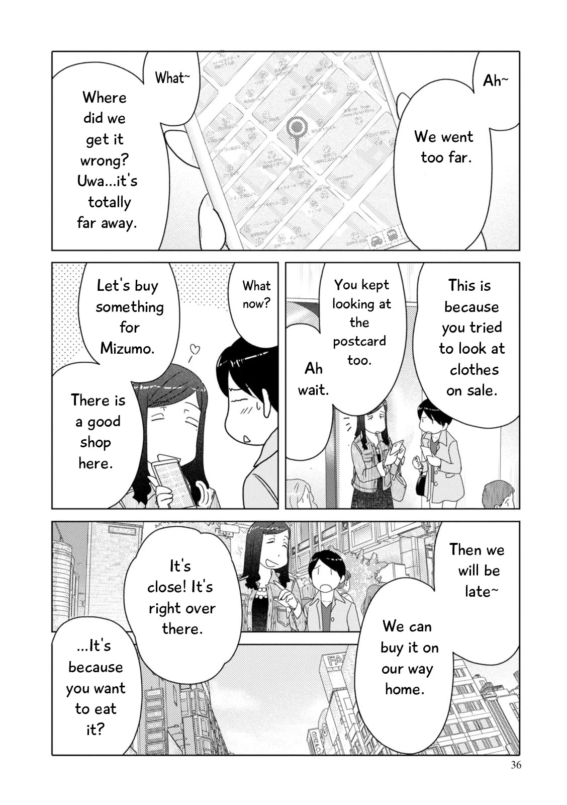 34-sai Mushoku-san Chapter 90 page 8 - Chapter 90
