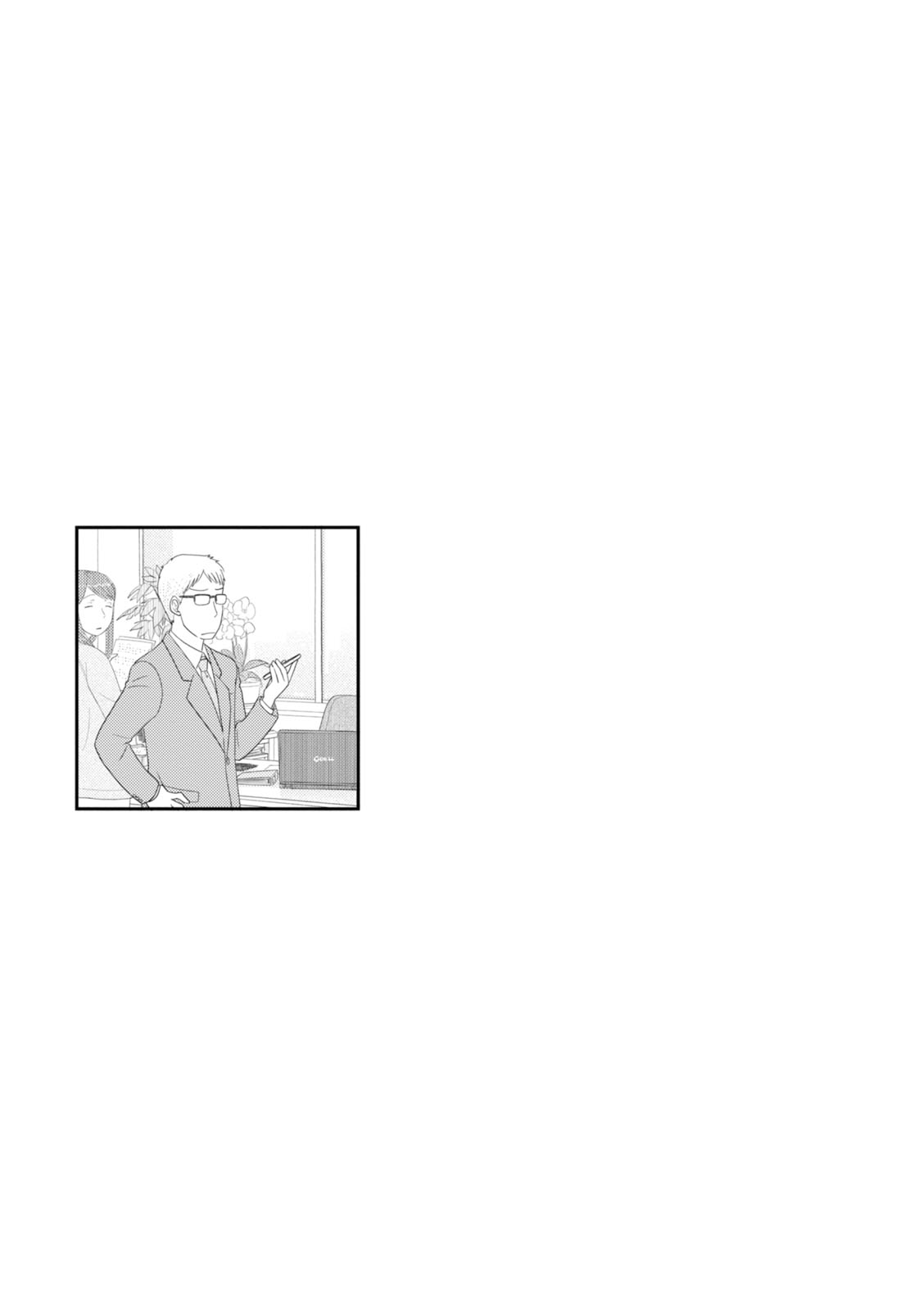 34-sai Mushoku-san Chapter 91 page 15 - Chapter 91