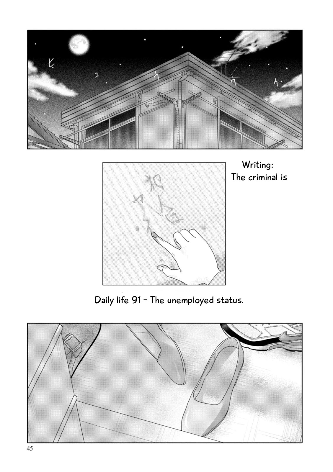 34-sai Mushoku-san Chapter 91 page 3 - Chapter 91
