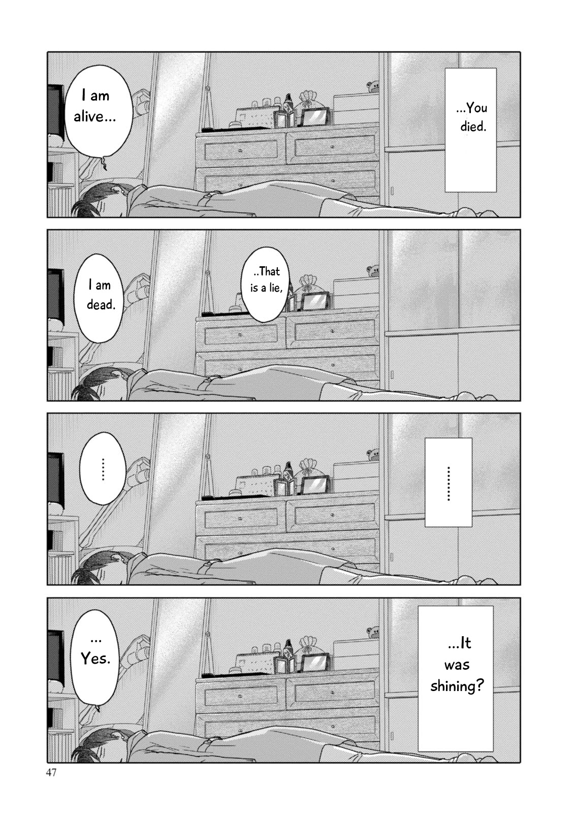 34-sai Mushoku-san Chapter 91 page 5 - Chapter 91