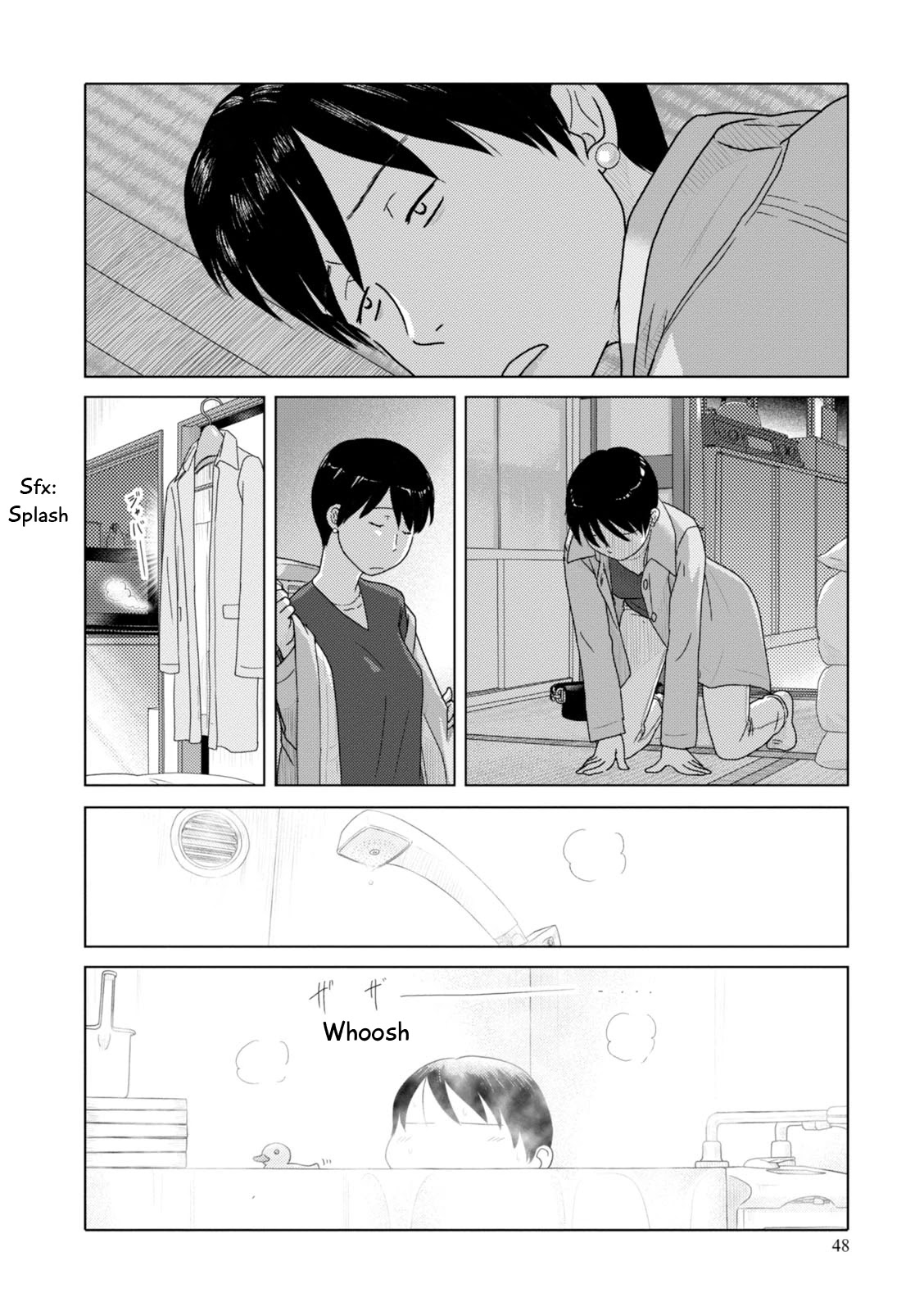 34-sai Mushoku-san Chapter 91 page 6 - Chapter 91