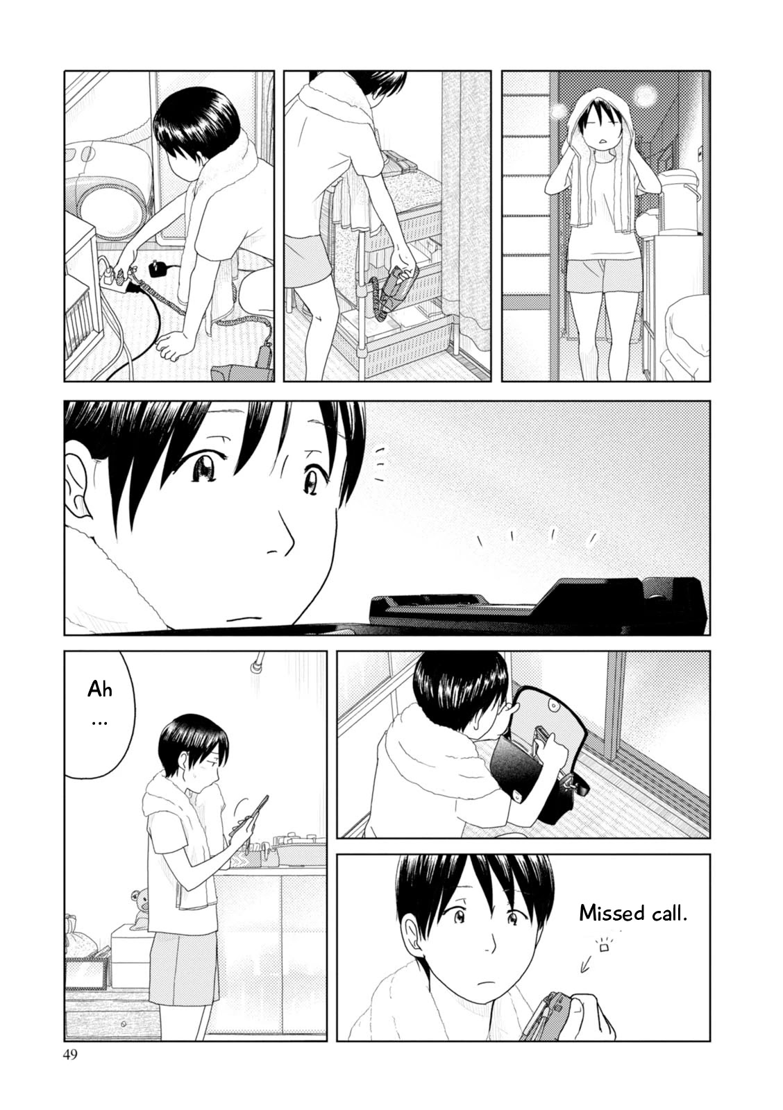 34-sai Mushoku-san Chapter 91 page 7 - Chapter 91