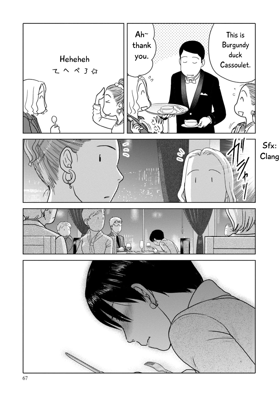 34-sai Mushoku-san Chapter 92 page 11 - Chapter 92