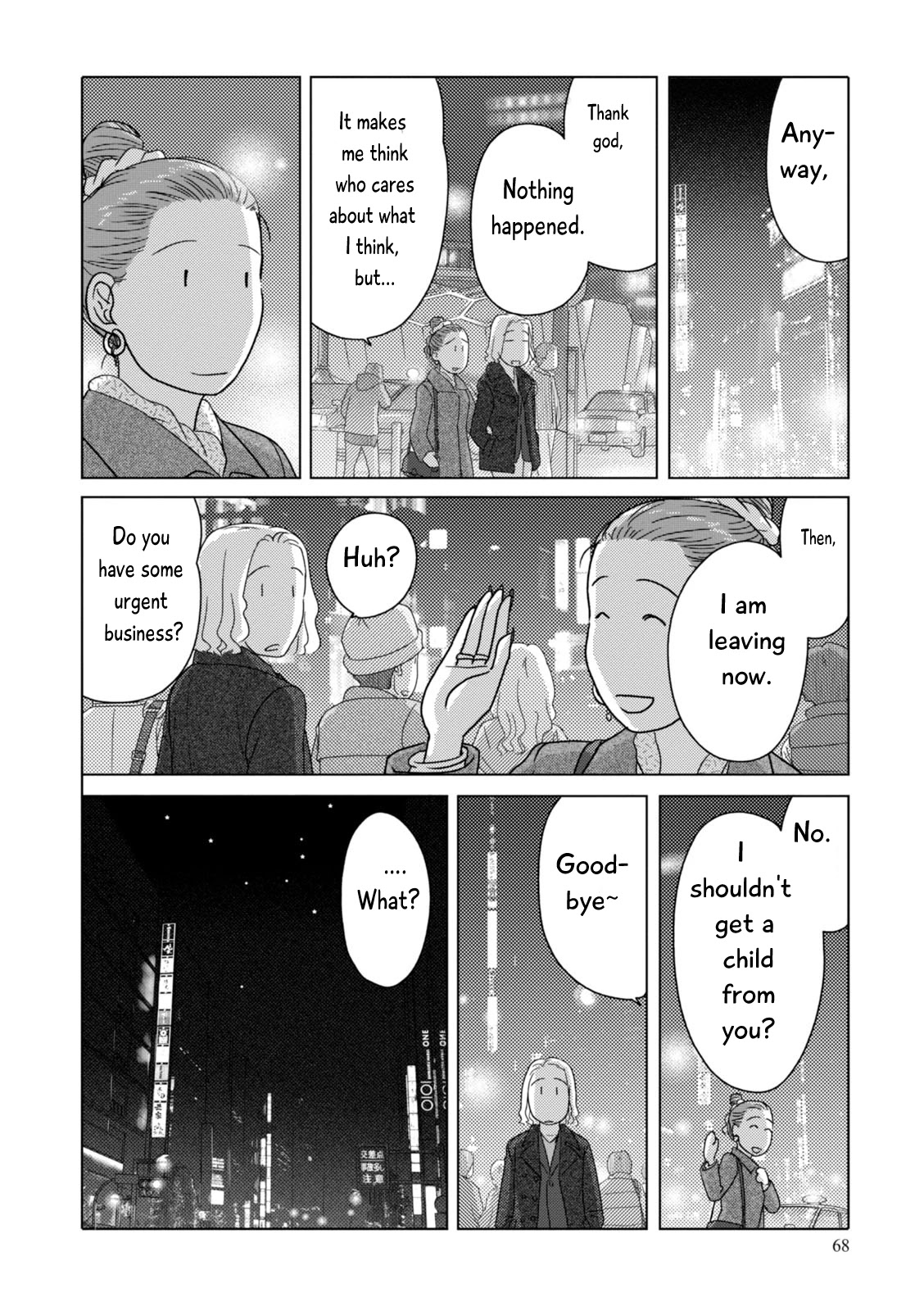 34-sai Mushoku-san Chapter 92 page 12 - Chapter 92