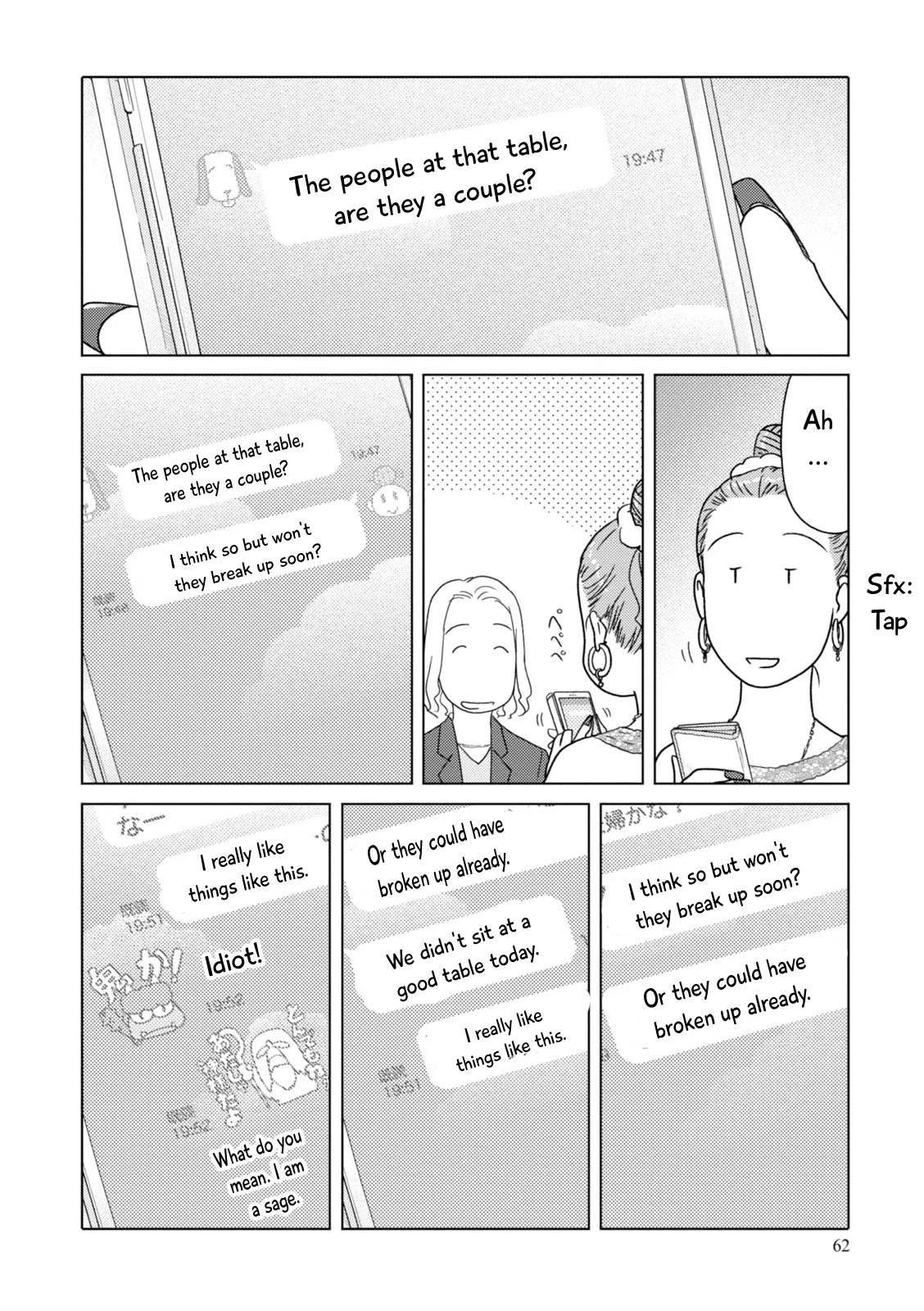 34-sai Mushoku-san Chapter 92 page 6 - Chapter 92