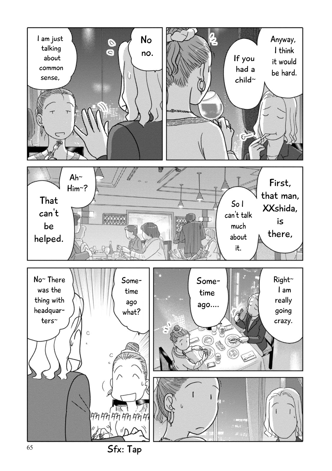 34-sai Mushoku-san Chapter 92 page 9 - Chapter 92
