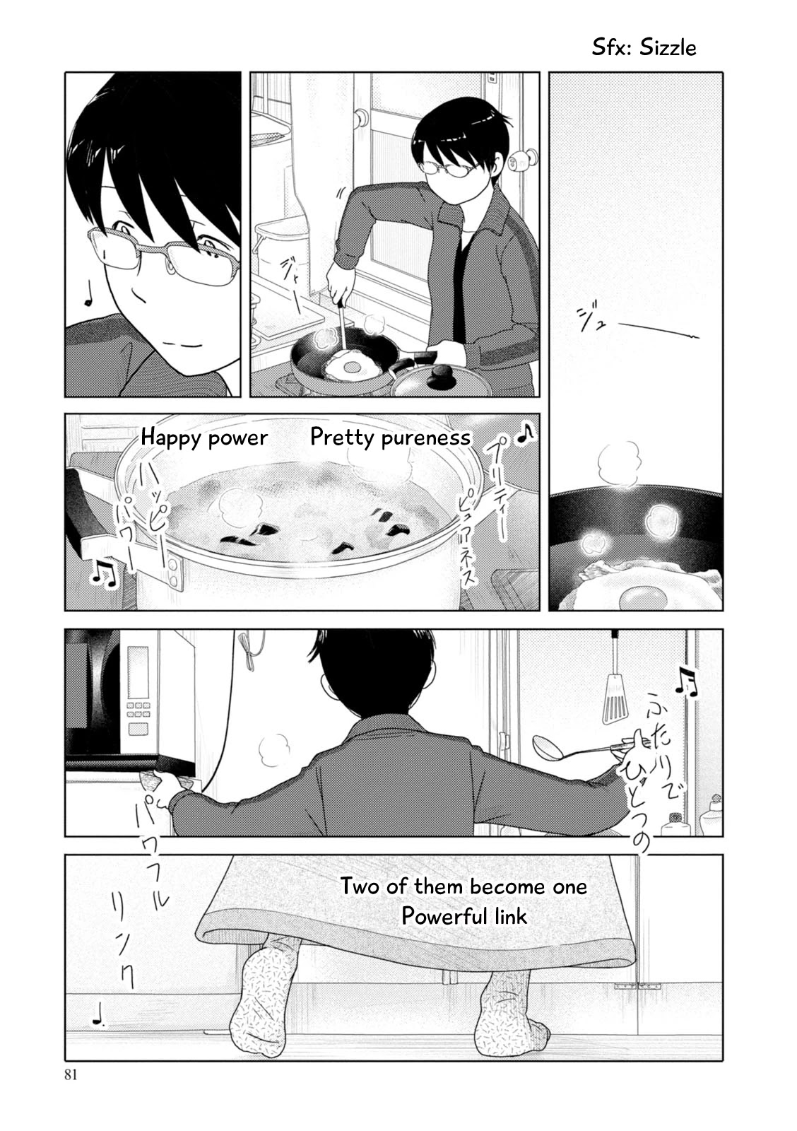 34-sai Mushoku-san Chapter 93 page 11 - Chapter 93