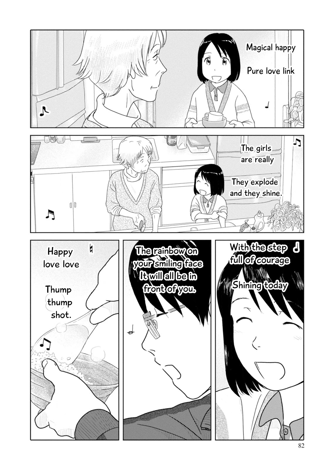 34-sai Mushoku-san Chapter 93 page 12 - Chapter 93