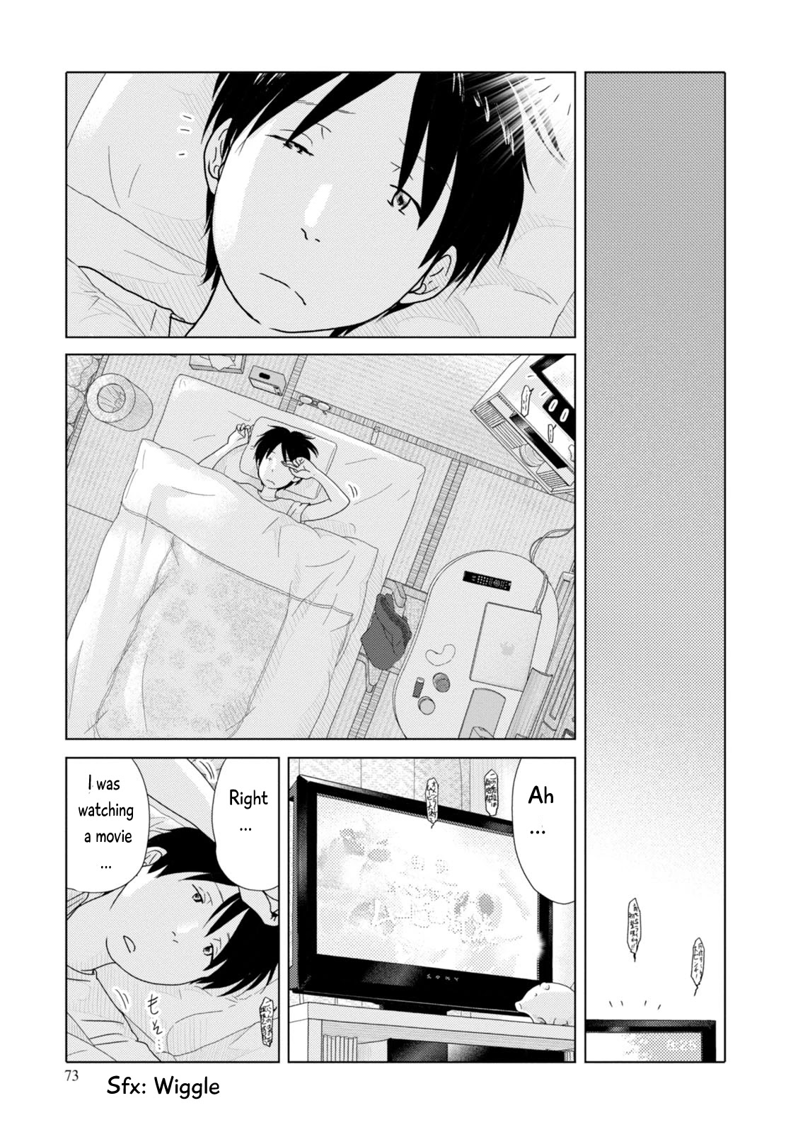 34-sai Mushoku-san Chapter 93 page 3 - Chapter 93