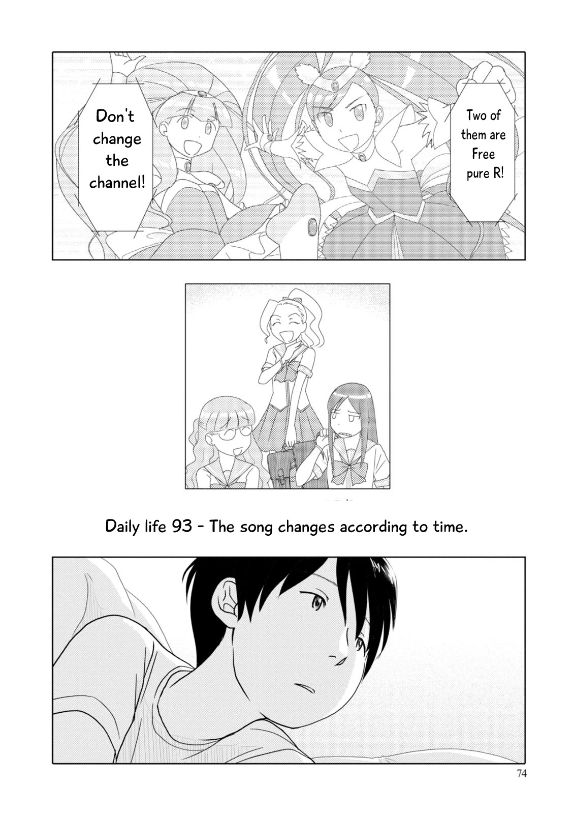 34-sai Mushoku-san Chapter 93 page 4 - Chapter 93