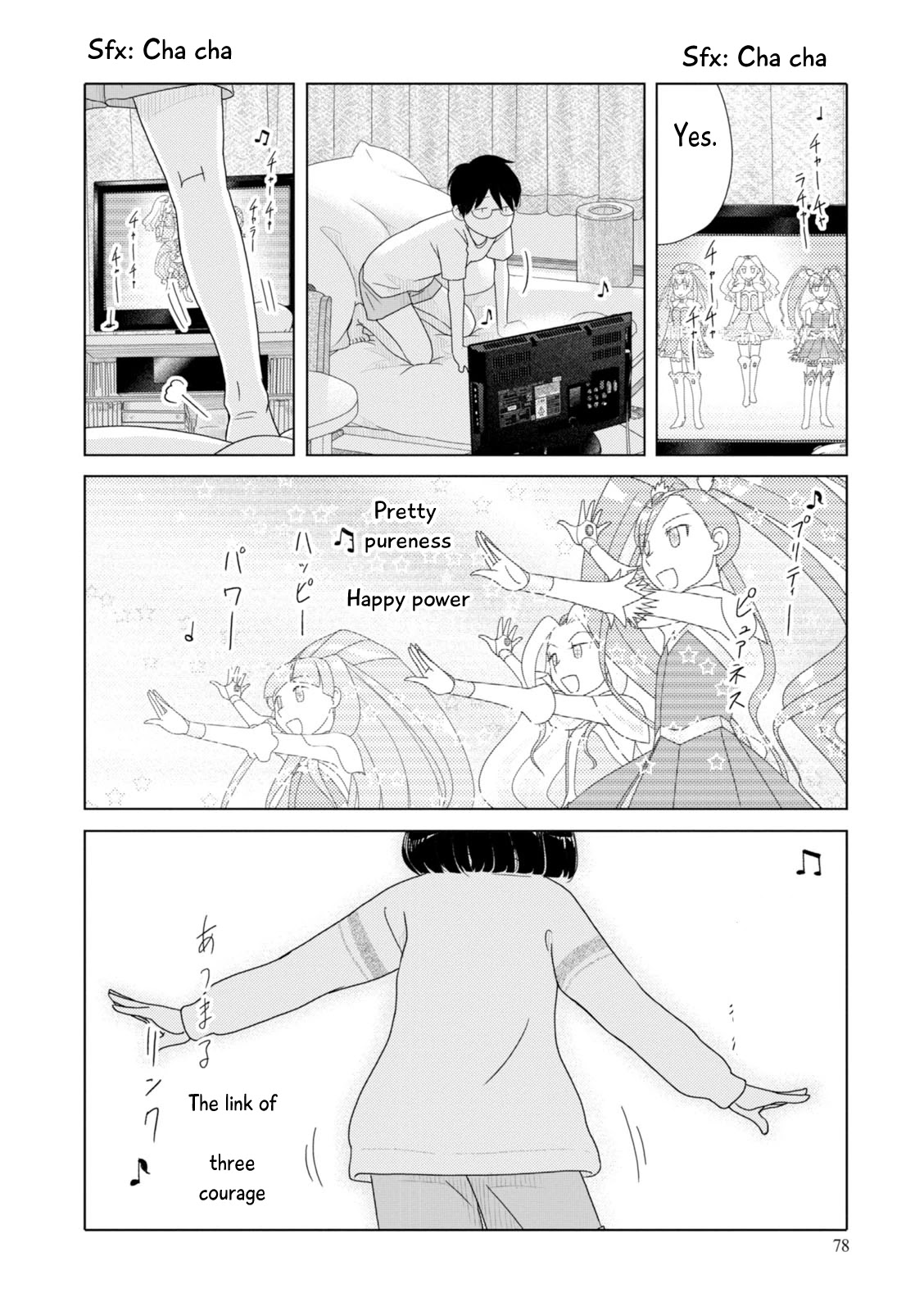34-sai Mushoku-san Chapter 93 page 8 - Chapter 93
