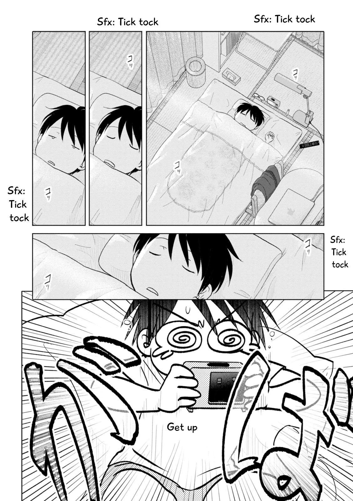 34-sai Mushoku-san Chapter 94 page 12 - Chapter 94