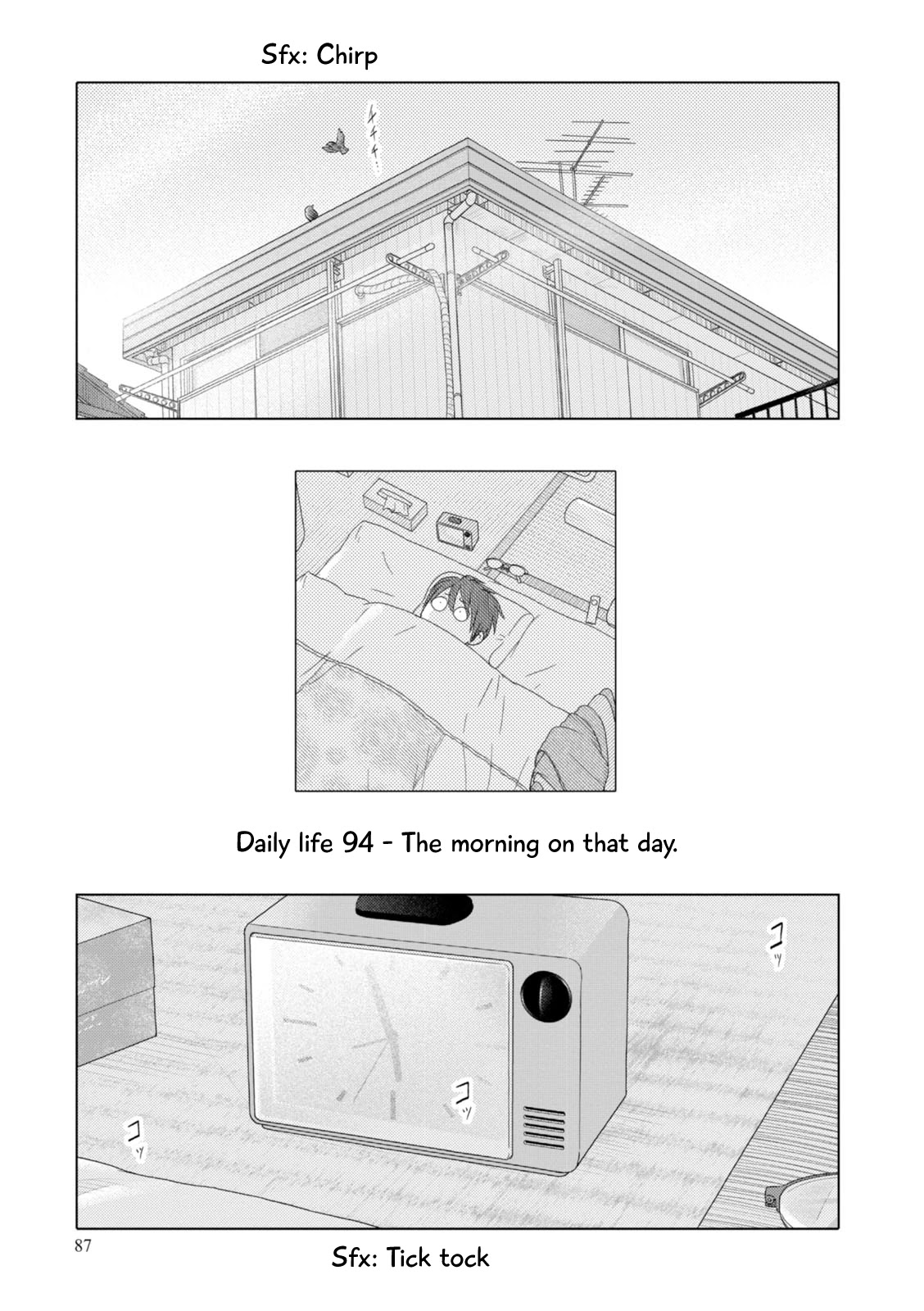 34-sai Mushoku-san Chapter 94 page 3 - Chapter 94