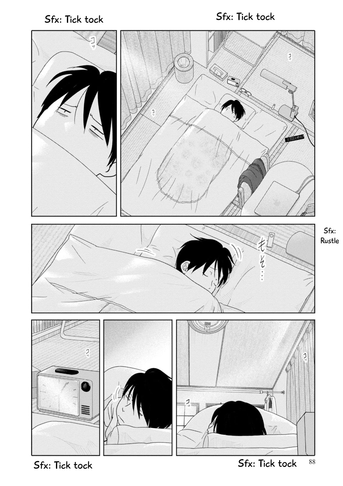34-sai Mushoku-san Chapter 94 page 4 - Chapter 94