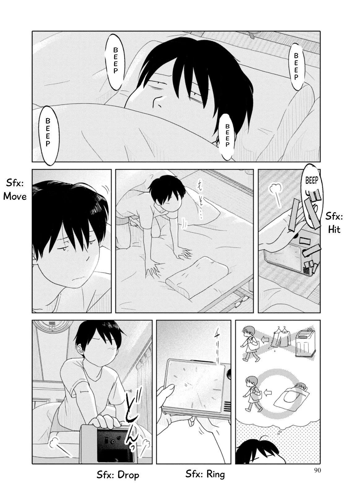 34-sai Mushoku-san Chapter 94 page 6 - Chapter 94