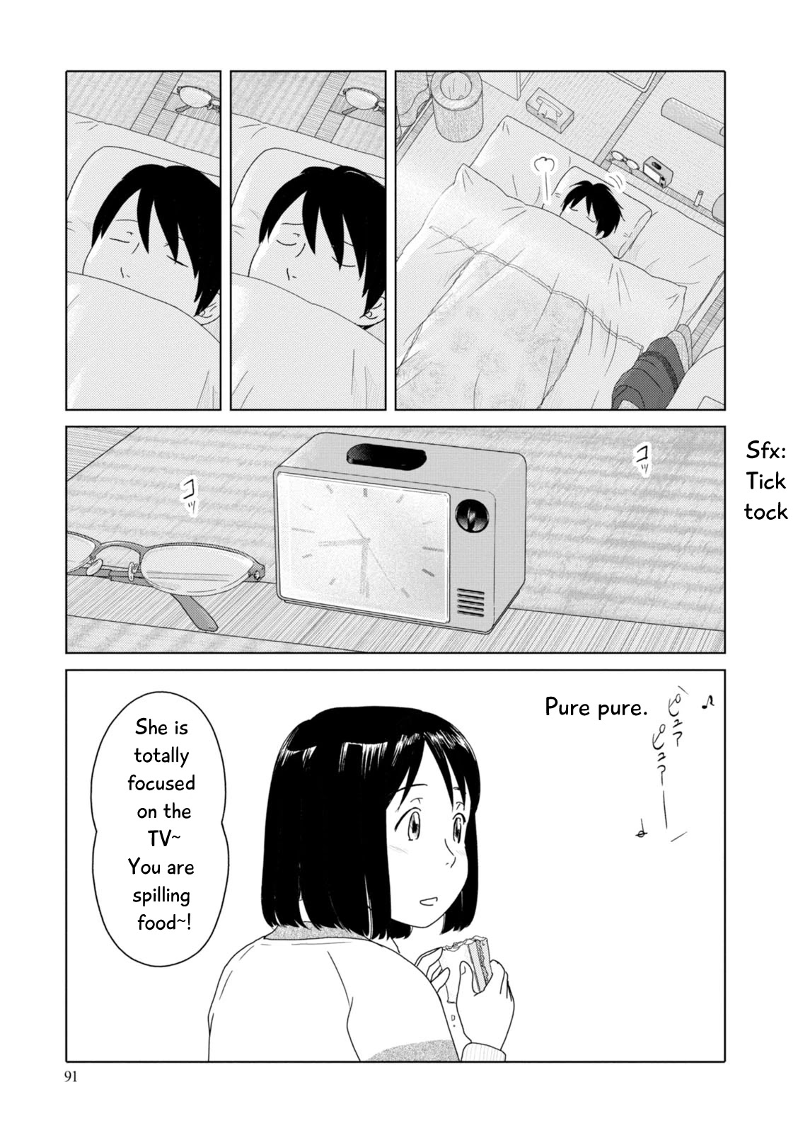 34-sai Mushoku-san Chapter 94 page 7 - Chapter 94