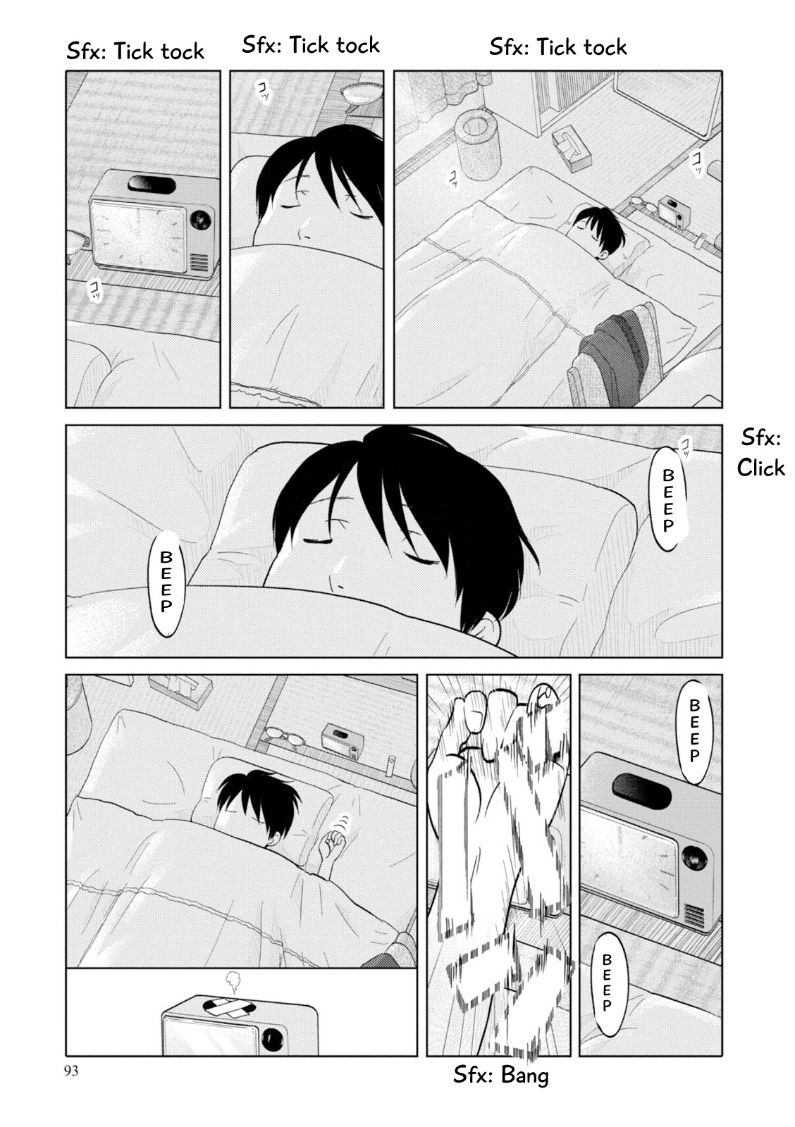 34-sai Mushoku-san Chapter 94 page 9 - Chapter 94