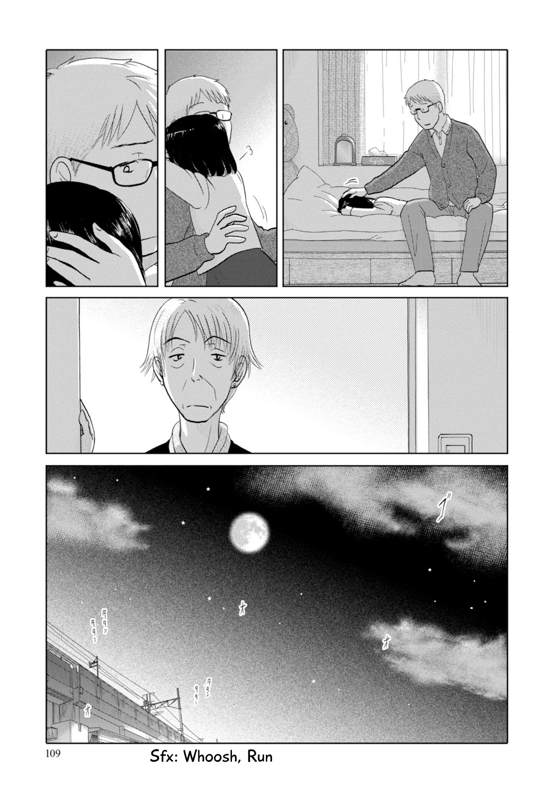 34-sai Mushoku-san Chapter 95 page 11 - Chapter 95