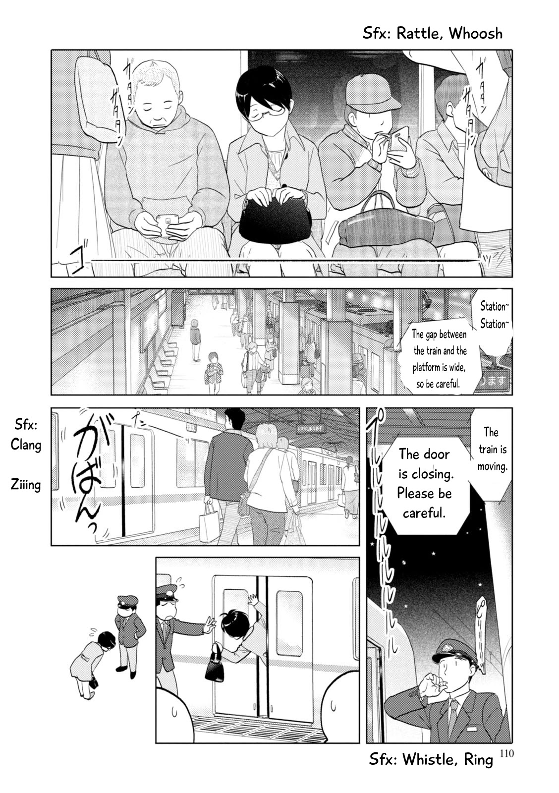 34-sai Mushoku-san Chapter 95 page 12 - Chapter 95