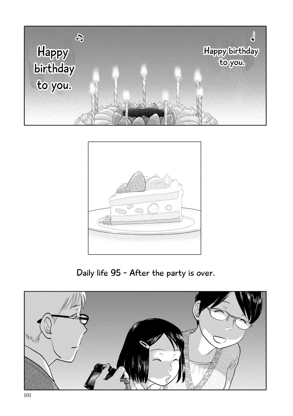 34-sai Mushoku-san Chapter 95 page 3 - Chapter 95