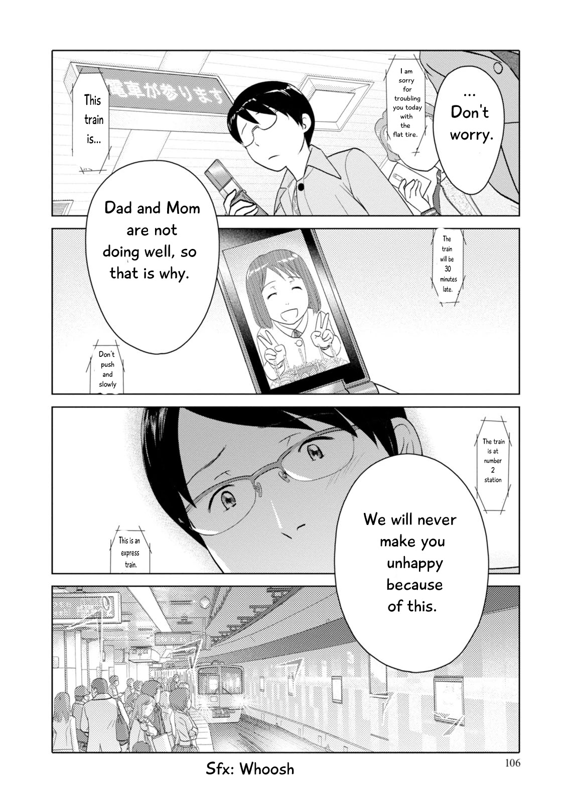 34-sai Mushoku-san Chapter 95 page 8 - Chapter 95