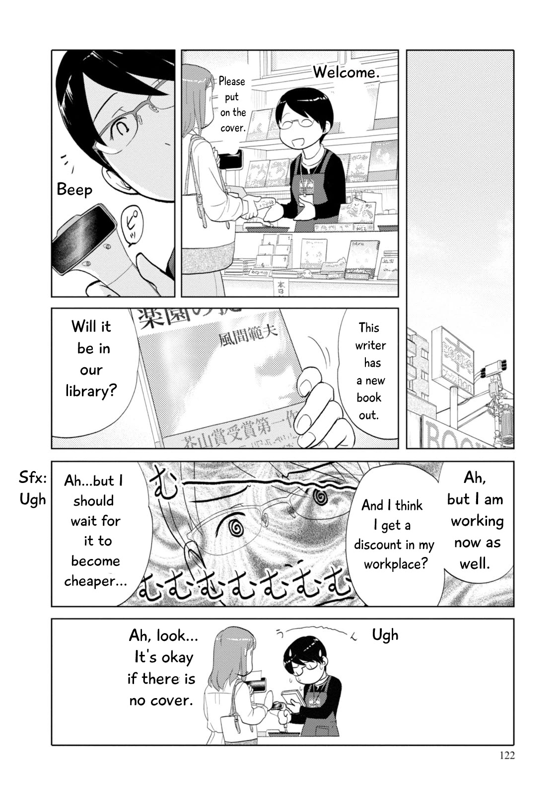 34-sai Mushoku-san Chapter 96 page 10 - Chapter 96