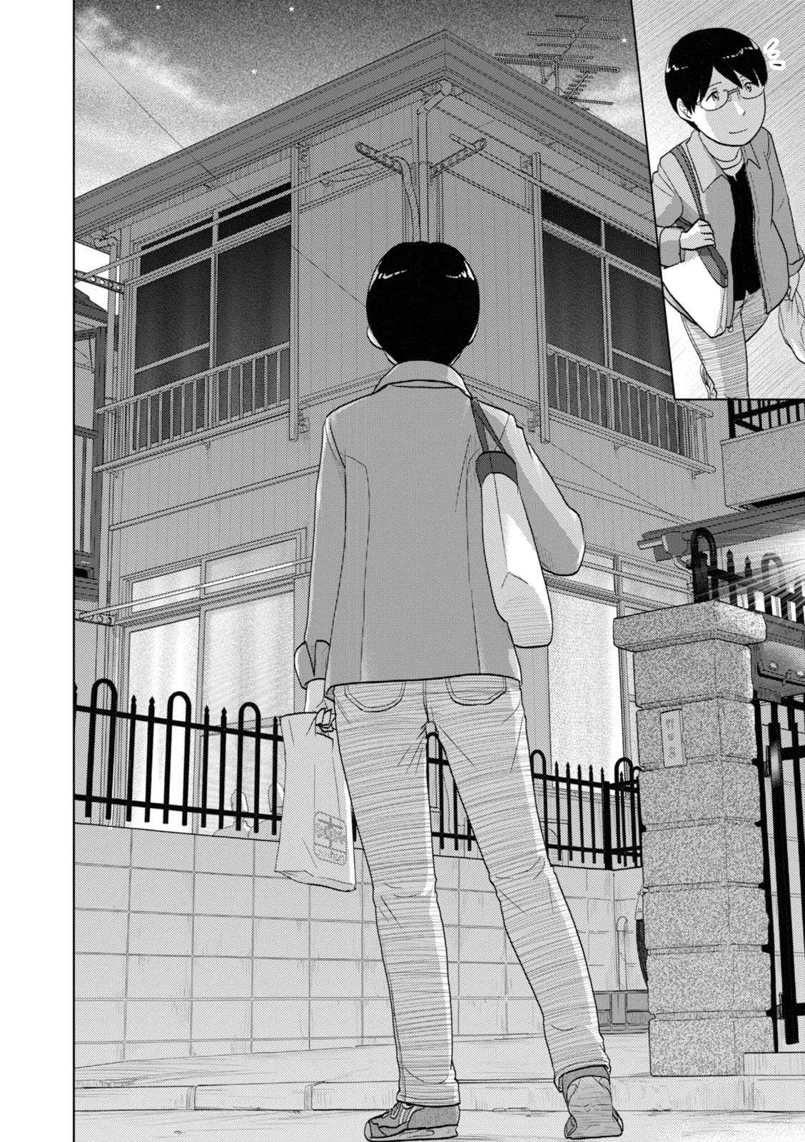 34-sai Mushoku-san Chapter 96 page 12 - Chapter 96