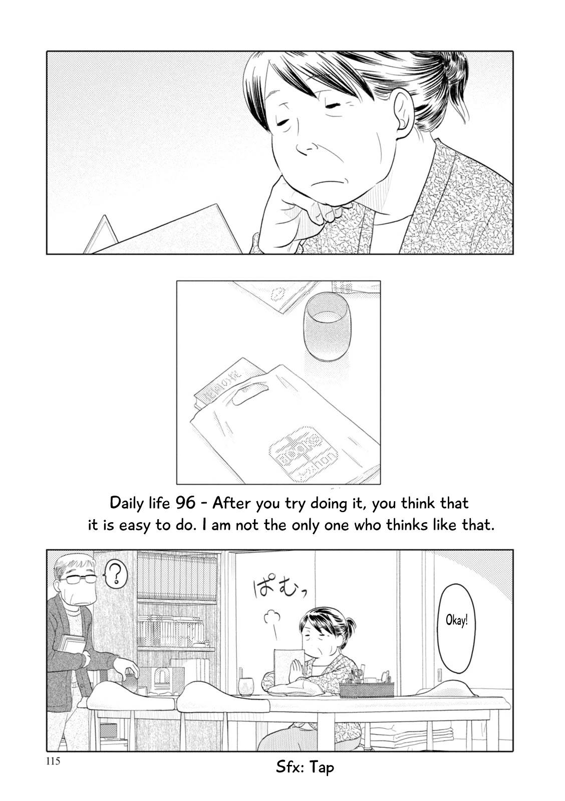 34-sai Mushoku-san Chapter 96 page 3 - Chapter 96