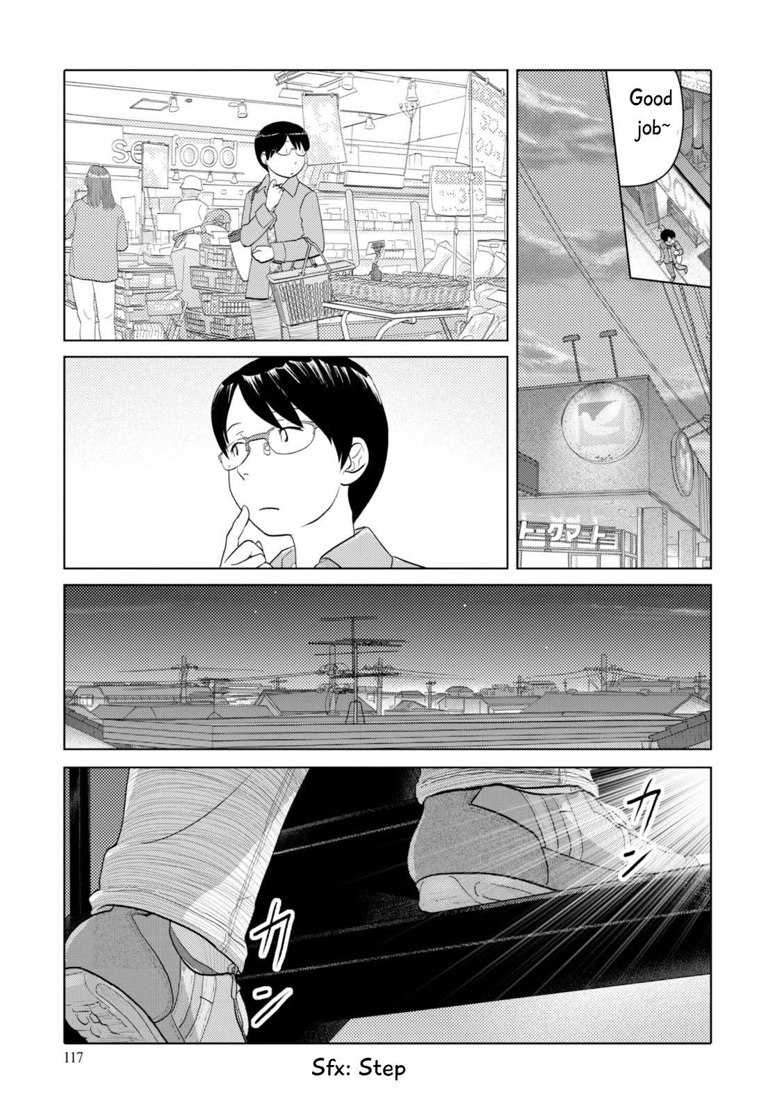 34-sai Mushoku-san Chapter 96 page 5 - Chapter 96