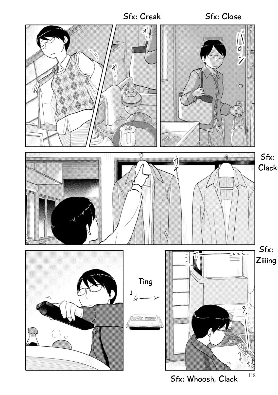 34-sai Mushoku-san Chapter 96 page 6 - Chapter 96