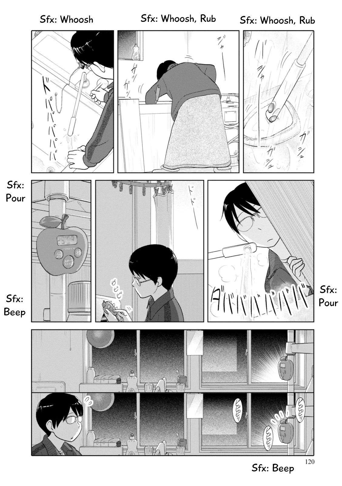 34-sai Mushoku-san Chapter 96 page 8 - Chapter 96