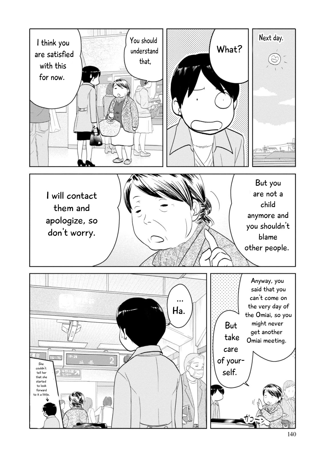 34-sai Mushoku-san Chapter 97 page 14 - Chapter 97