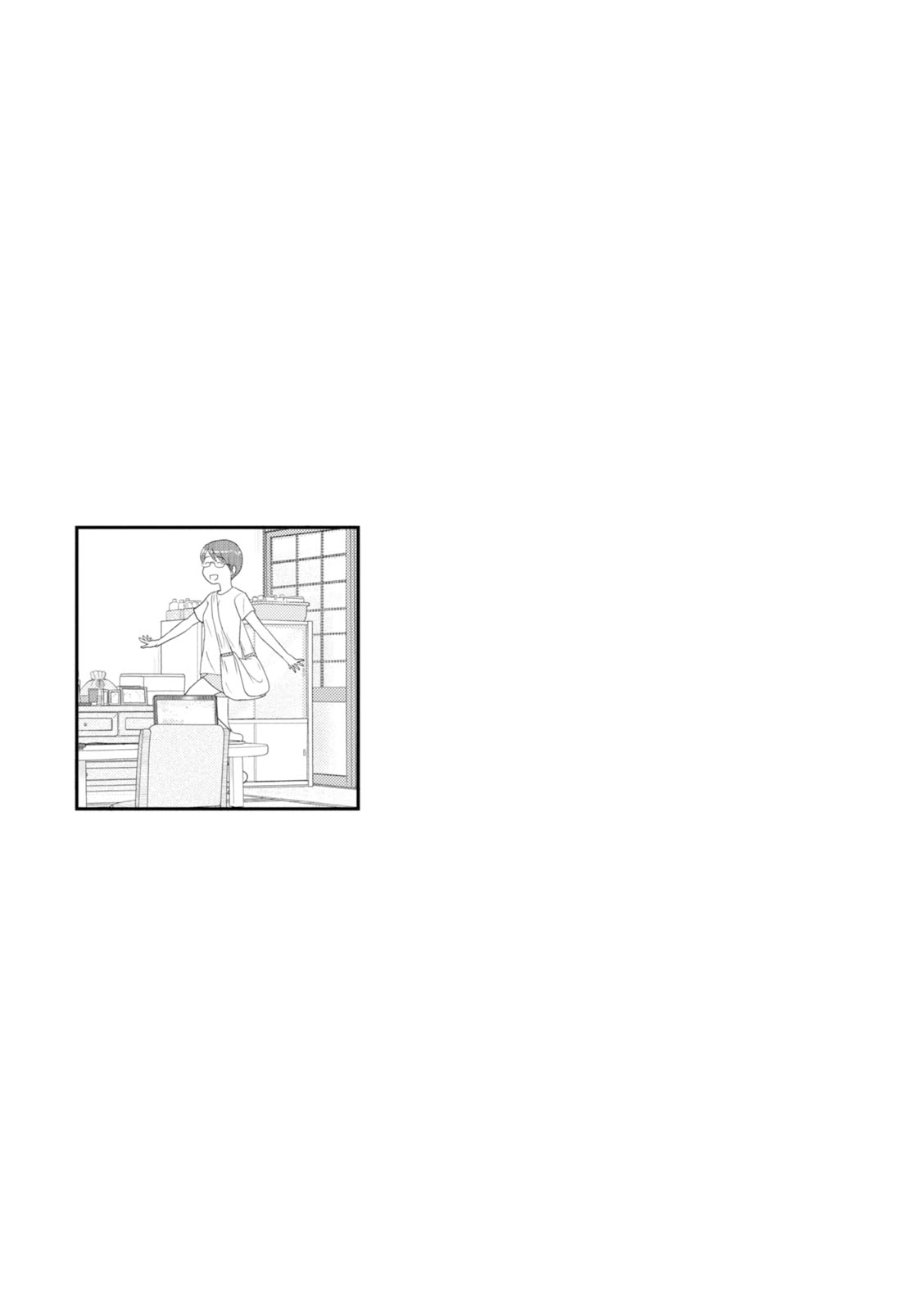 34-sai Mushoku-san Chapter 98 page 15 - Chapter 98
