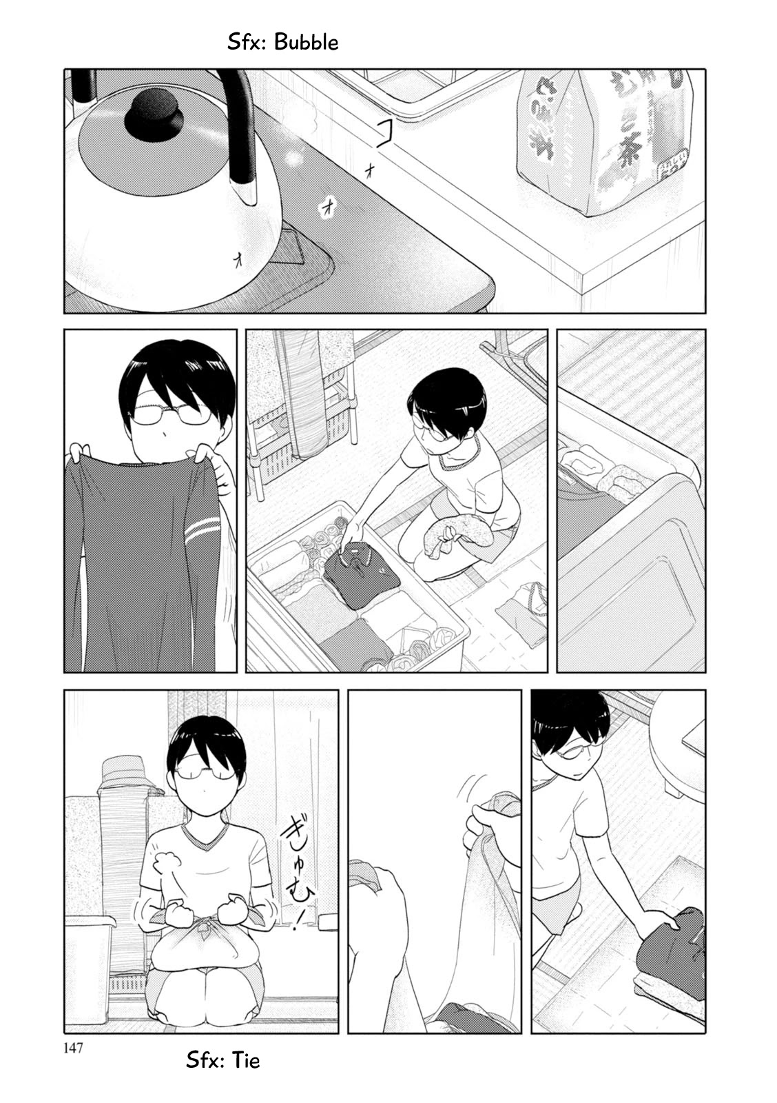34-sai Mushoku-san Chapter 98 page 7 - Chapter 98