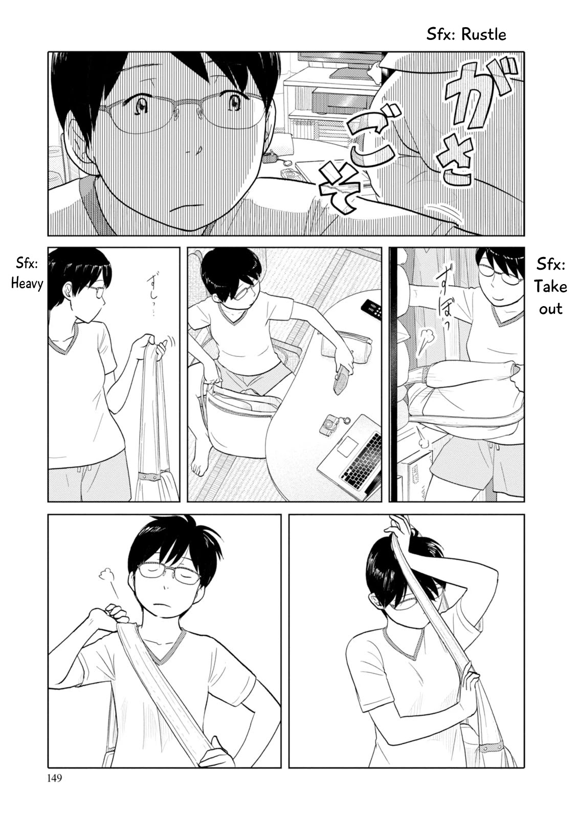 34-sai Mushoku-san Chapter 98 page 9 - Chapter 98
