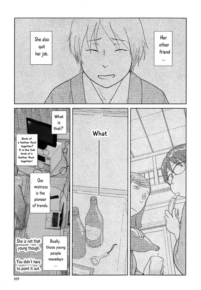 34-sai Mushoku-san Chapter 99 page 14 - Chapter 99