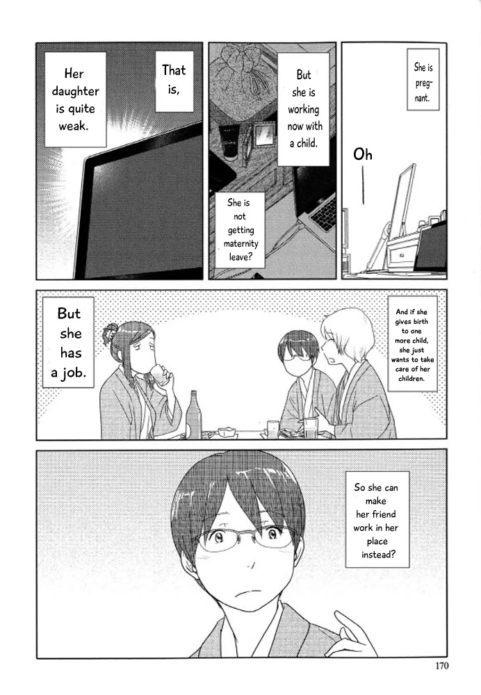 34-sai Mushoku-san Chapter 99 page 15 - Chapter 99