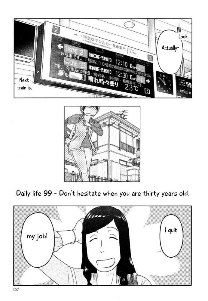 34-sai Mushoku-san Chapter 99 page 2 - Chapter 99