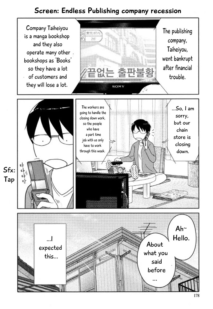 34-sai Mushoku-san Chapter 99 page 23 - Chapter 99