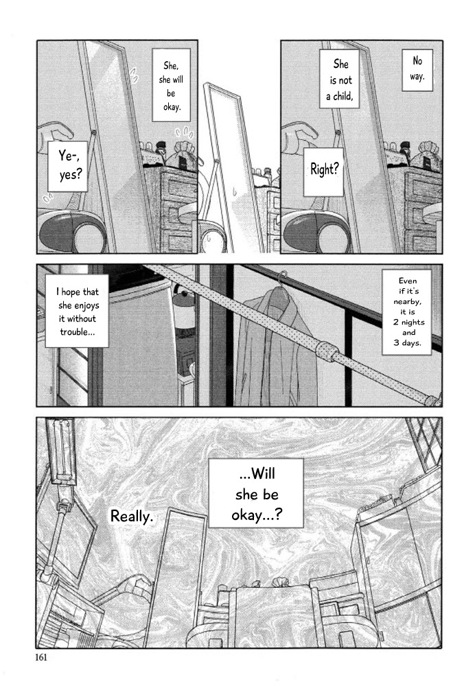34-sai Mushoku-san Chapter 99 page 6 - Chapter 99