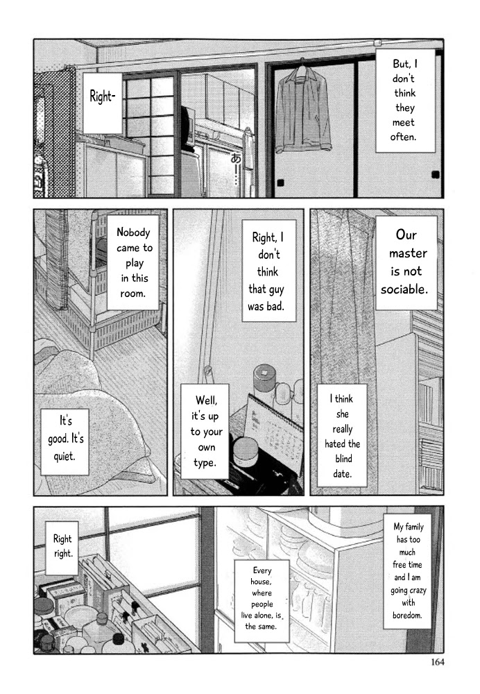 34-sai Mushoku-san Chapter 99 page 9 - Chapter 99