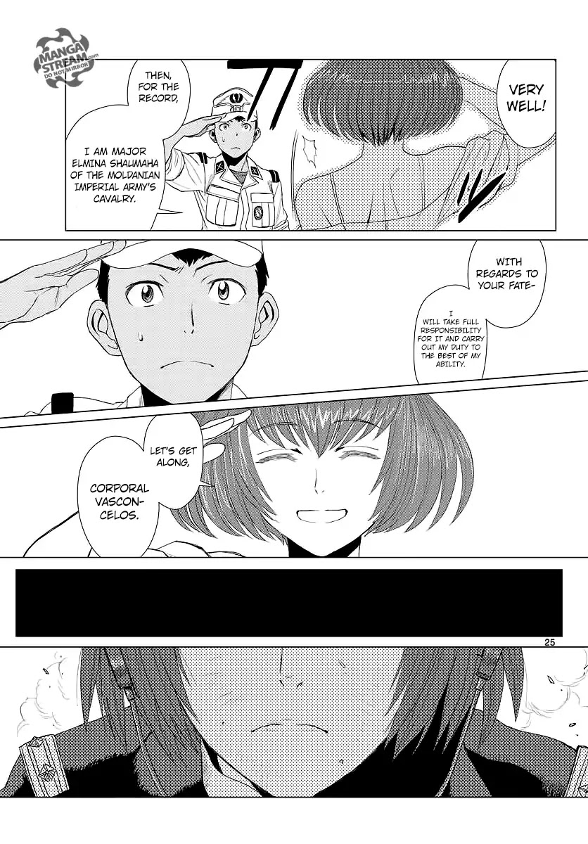 341st RMR Battlegroup Chapter 1 page 24 - Chapter 1: REP - 001