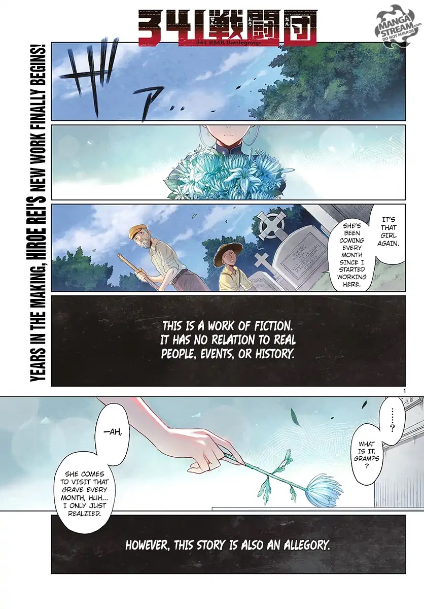 341st RMR Battlegroup Chapter 1 page 3 - Chapter 1: REP - 001