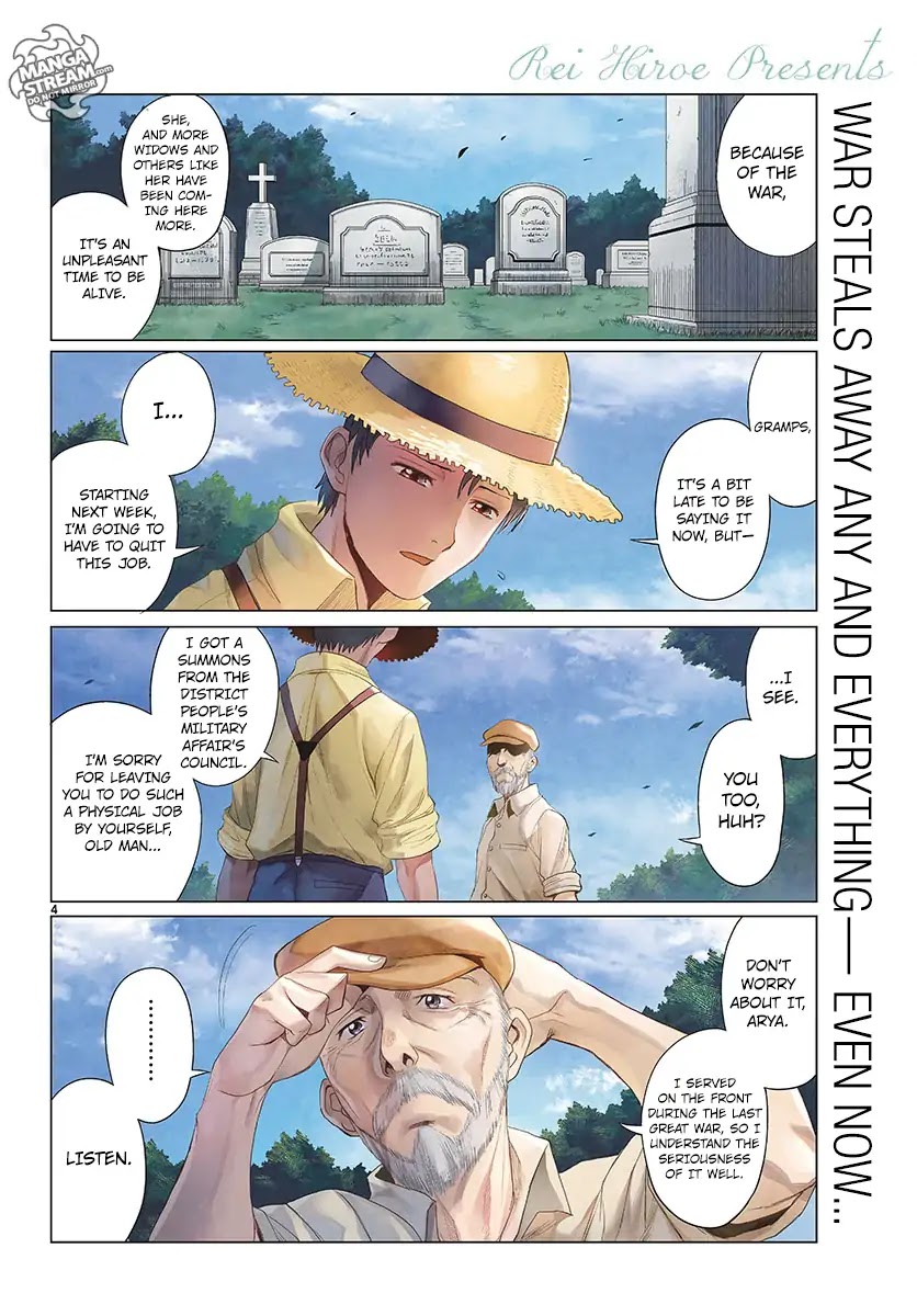 341st RMR Battlegroup Chapter 1 page 5 - Chapter 1: REP - 001