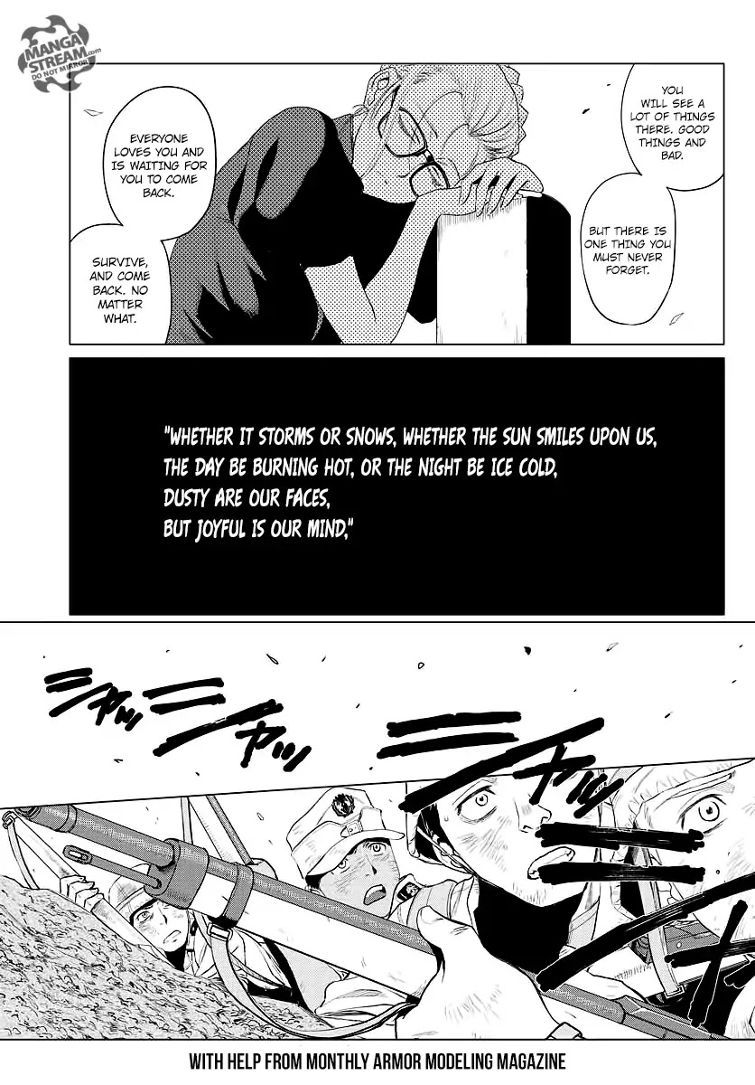 341st RMR Battlegroup Chapter 1 page 6 - Chapter 1: REP - 001