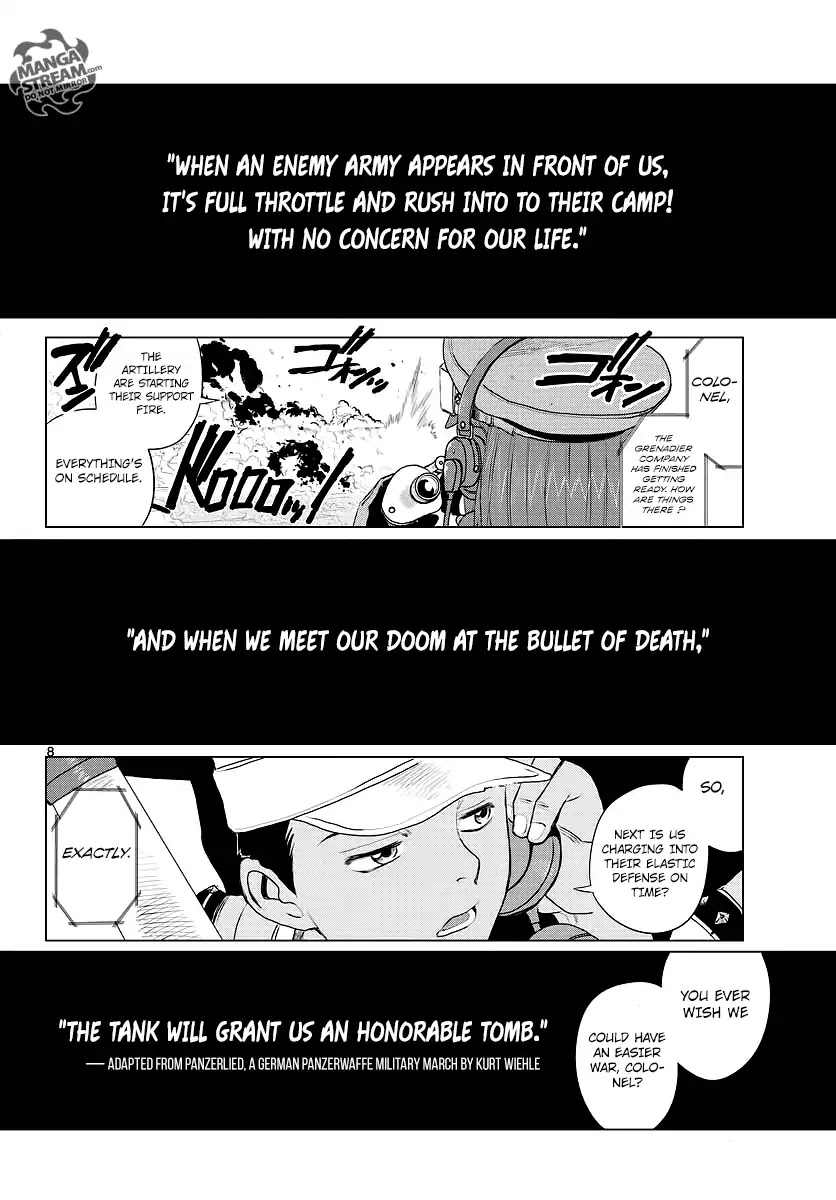 341st RMR Battlegroup Chapter 1 page 9 - Chapter 1: REP - 001