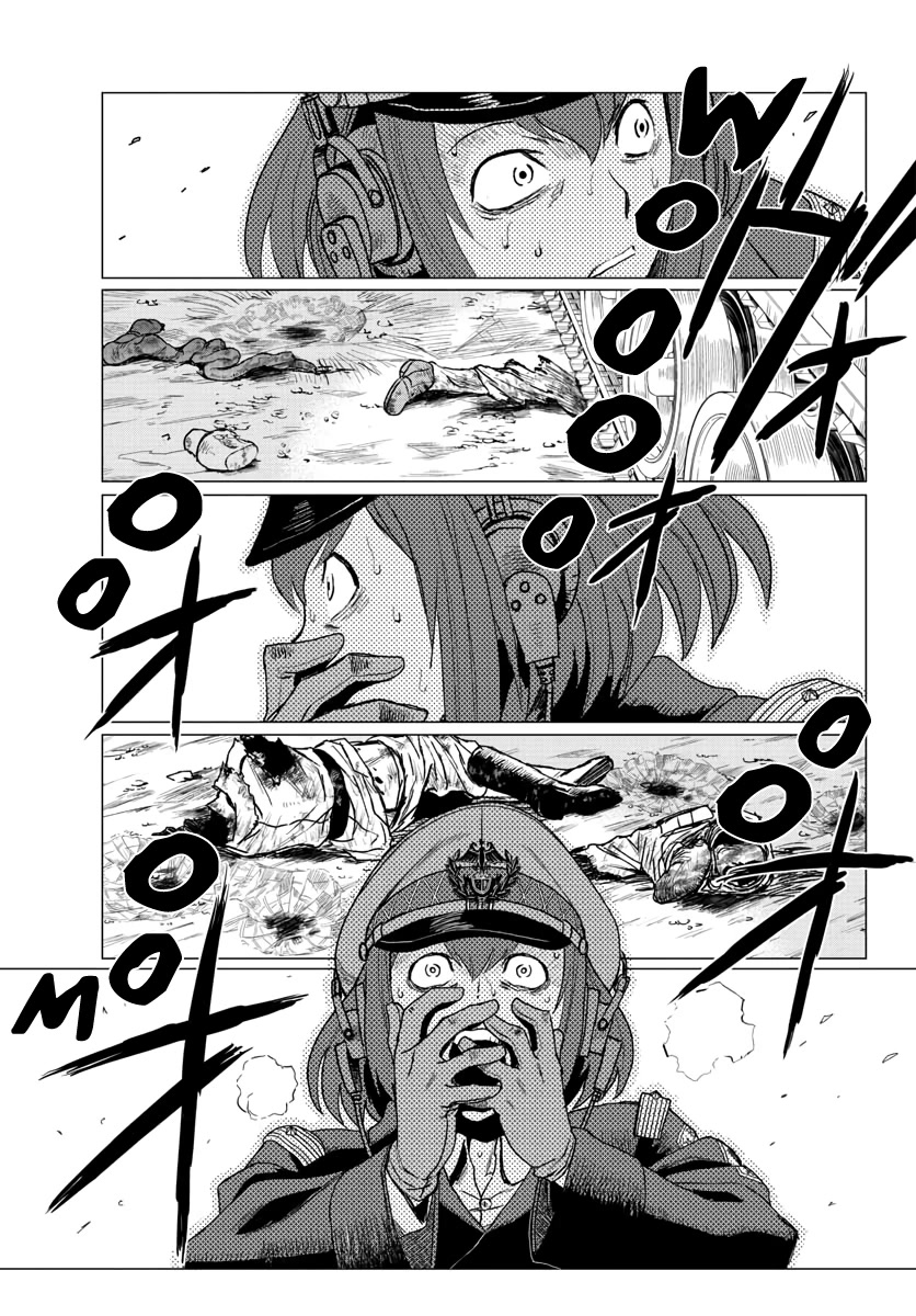 341st RMR Battlegroup Chapter 5 page 12 - Chapter 5: REP-005
